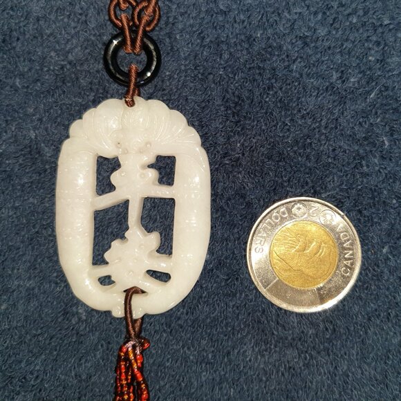 Vintage Hand-Carved Natural White Jade Ping An Pendant Necklace with Black Beads - Picture 5 of 13